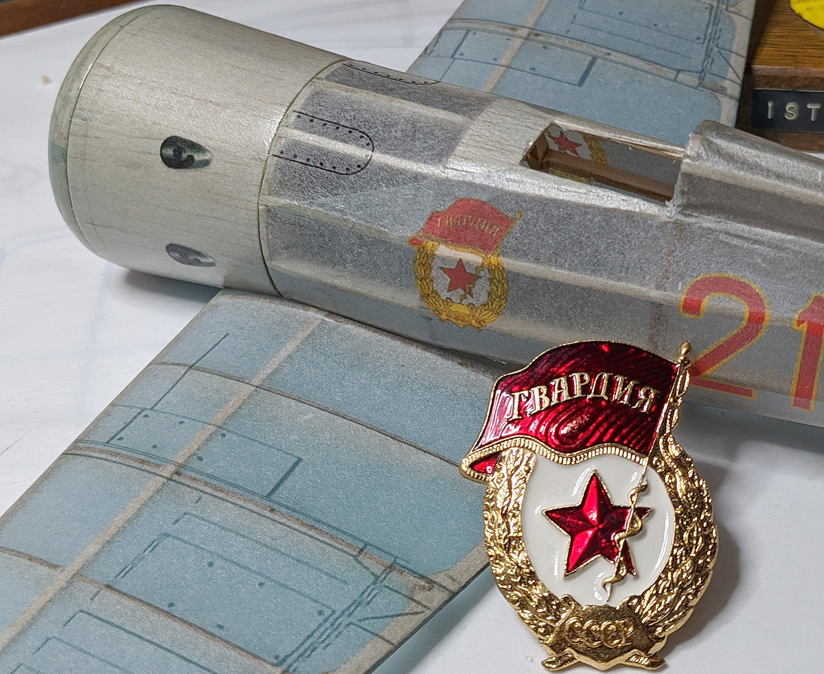 Polikarpov I-16 PEANUT Short Kit