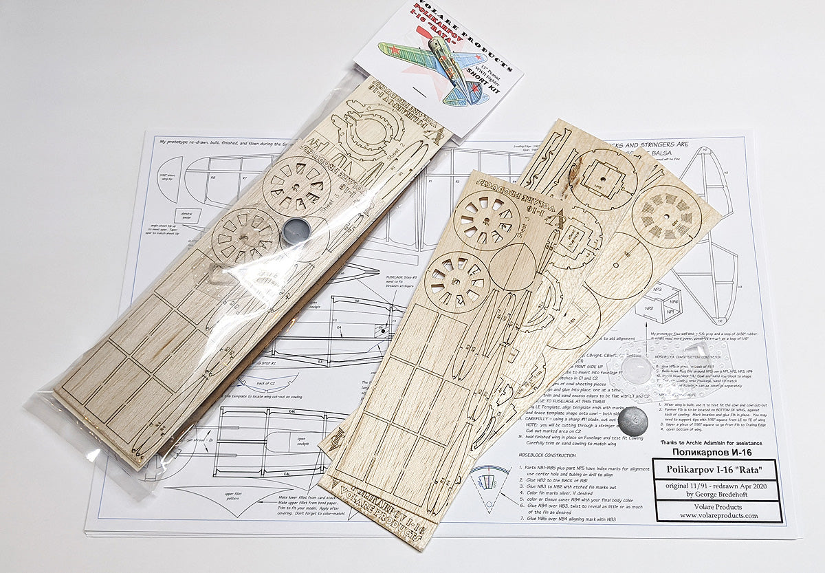 Polikarpov I-16 PEANUT Short Kit